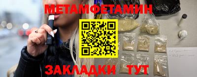 бошки Конаково
