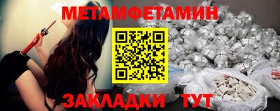 кокаин Коммунар