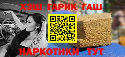 кокаин Коммунар