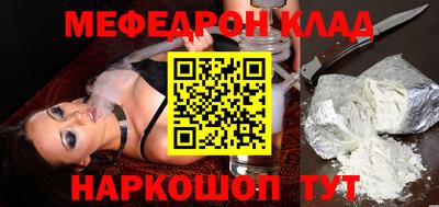 кокаин Коммунар