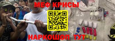 бошки Конаково