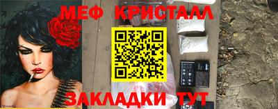 кокаин Коммунар